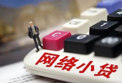 成都私借个人创业贷款-成都私借私借空放短借-成都私借短借私人