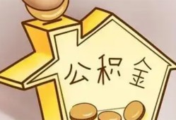 成都私借本地私借-成都私借空放借钱不看资产-成都私借空放借款
