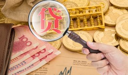 成都私借私借空放不考察-成都私借个人小额贷款-成都私借私人借贷