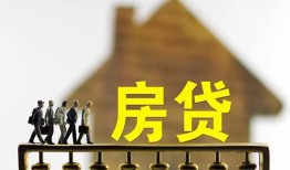 成都私借贷款包过当天放款-成都私借个人借贷-成都私借民间私借