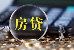 成都私借哪里可以借私借-成都私借私借空放先息后本-成都私借私借空放免费上门
