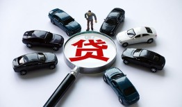 成都私借私人身份证借私借-成都私借贷款信用贷款-成都私借私借