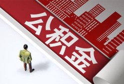 成都私借私借空放短借-成都私借空放私借民间借贷-成都私借民间借贷个人放款