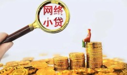 成都私借空放-成都私借民间借贷私人放款-成都私借无抵押贷款