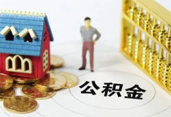 成都私借小额私人借贷-成都私借个人空放联系方式-成都私借哪里可以民间借贷