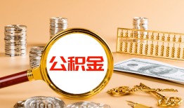 成都私借私人短借-成都私借民间借贷-成都私借个人贷款小额贷款