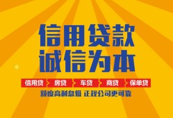 成都私借私借空放不考察-成都私借哪里可以小额贷款-成都私借民间借贷款