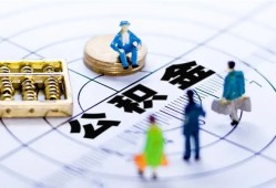 成都私借私人信用贷款-成都私借地区短借-成都私借用身份证借私借