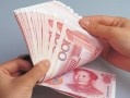 零额度闪银新体验，让您无忧畅享金融便捷