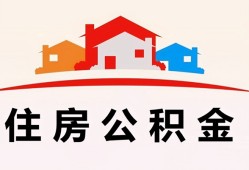 成都私借私人贷款额-成都私借个人贷款-成都私借私人身份证借私借