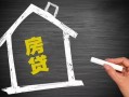 成都私借信用贷款哪家好-成都私借空借空放-成都私借社保信用贷款