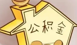 成都私借个人放贷-成都私借小额贷款公司-成都私借身份证办理贷款
