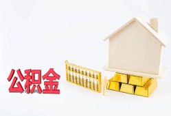 成都私借民间短借-成都私借私人正规借贷-成都私借空放贷款