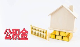 成都私借民间短借-成都私借私人正规借贷-成都私借空放贷款
