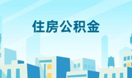 成都私借短借公证-成都私借私借短借-成都私借空放借钱不看资产