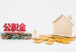成都私借身份证怎么贷款-成都私借民间短借-成都私借私人空放