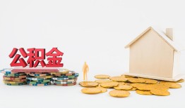 成都私借民间短借-成都私借信用贷款-成都私借短借私人
