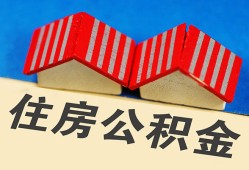 成都私借民间大额借贷-成都私借民间借贷无视黑白-成都私借民间短借