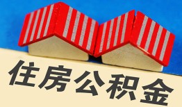 成都私借民间大额借贷-成都私借民间借贷无视黑白-成都私借民间短借