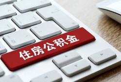 成都私借贷款信用贷款-成都私借小额贷款当天放款-成都私借民间短借