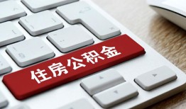 成都私借贷款信用贷款-成都私借小额贷款当天放款-成都私借民间短借