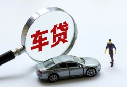 成都私借身份证贷款-成都私借快速借私借-成都私借私人借钱当天拿钱