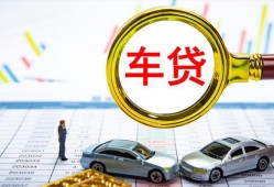 成都私借身份证贷款电话-成都私借民间私人借贷-成都私借民间借贷当天放款