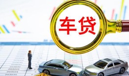 成都私借身份证贷款电话-成都私借民间私人借贷-成都私借民间借贷当天放款