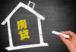 成都私借小额贷款当天放款-成都私借身份证贷款平台-成都私借个人私借