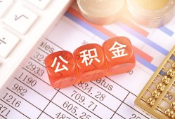 成都私借空放贷款-成都私借个人私借-成都私借小额无抵押贷款