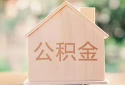 成都私借用身份证借私借-成都私借身份证抵押贷款-成都私借私人身份证借私借