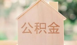 成都私借用身份证借私借-成都私借身份证抵押贷款-成都私借私人身份证借私借