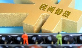 成都私借借钱急用-成都私借短期空放-成都私借应急贷款
