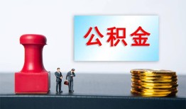 成都私借个人贷款额-成都私借私人借钱怎么收费-成都私借空放借款