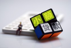 成都私借用身份证借私借-成都私借私借空放当场拿钱-成都私借私借户不考察