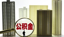 成都私借民间借贷私人放款-成都私借个人上门小额贷款-成都私借空放借钱