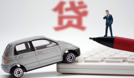 成都私借私人空放联系方式-成都私借民间私人借贷-成都私借贷款个人贷款
