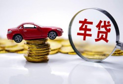 成都私借私人放款联系方式-成都私借个人借钱电话-成都私借私人借贷