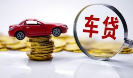 成都私借私人放款联系方式-成都私借个人借钱电话-成都私借私人借贷