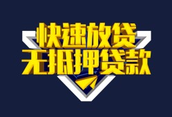 成都私借空放-成都私借私人空放-成都私借私人身份证借私借