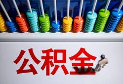 成都私借民间借贷无视黑白-成都私借私借贷-成都私借本地身份证贷款