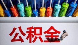 成都私借民间借贷无视黑白-成都私借私借贷-成都私借本地身份证贷款