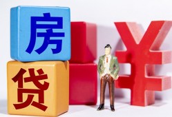 成都私借身份证小额贷款-成都私借个人信用贷款-成都私借资金短借