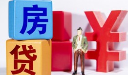 成都私借身份证小额贷款-成都私借个人信用贷款-成都私借资金短借