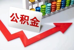 成都私借信用贷款网-成都私借私人身份证借私借-成都私借个人贷款