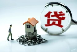 成都私借短借私借空放-成都私借民间借贷款-成都私借短期空放小额贷款