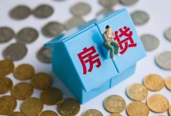 成都私借民间短借-成都私借民间小额借贷-成都私借急需借钱可以找我