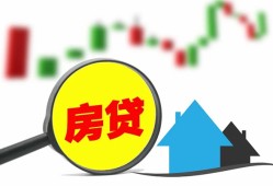 成都私借私人短借-成都私借信用贷款哪家好-成都私借私人空放二次私借