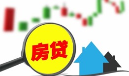 成都私借私人短借-成都私借信用贷款哪家好-成都私借私人空放二次私借