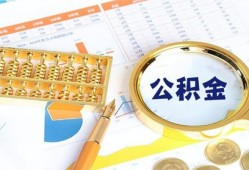 成都私借私人贷款-成都私借私借空放免费上门-成都私借哪里可以民间借贷